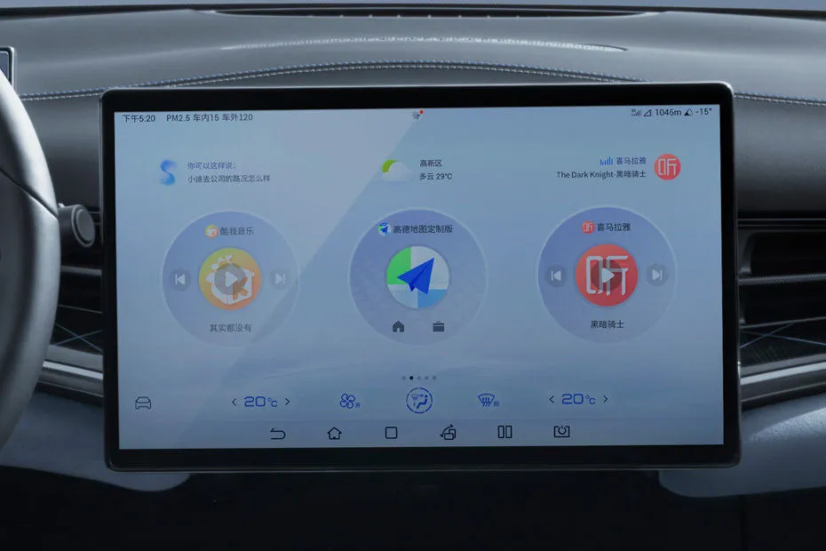 BYD Seal 5 DM-i — תא הנוסעים